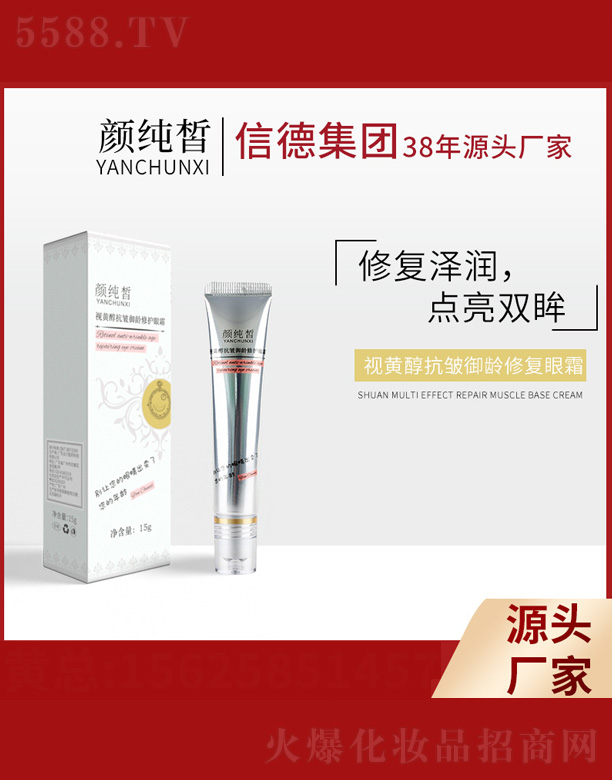 V|ȫƼ޹˾ҕSgޏ(f)˪