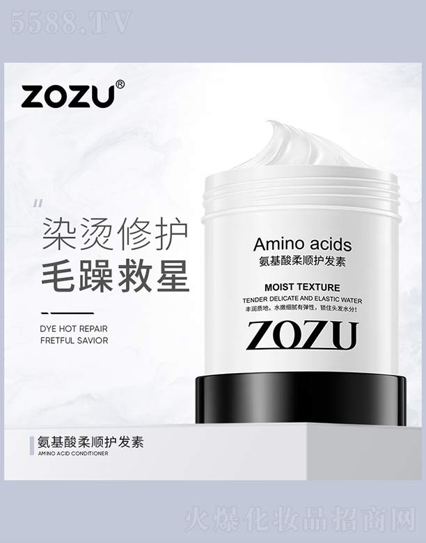 VnȻyƷ޹˾ZOZUol(f)