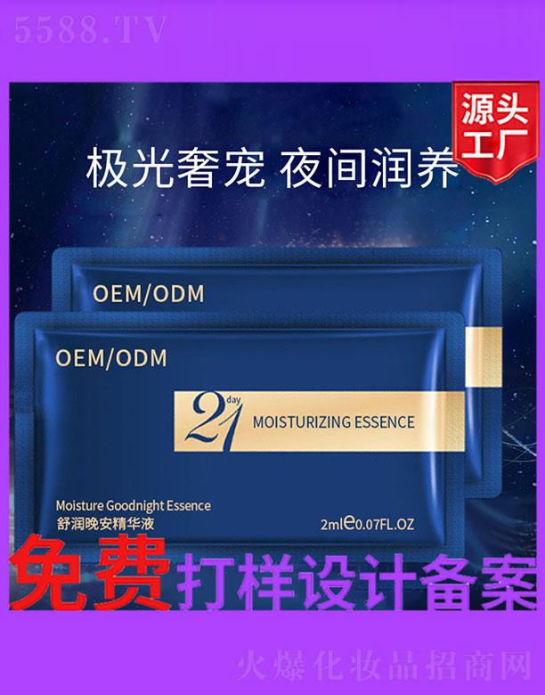 VʥA(x)޹˾杙(rn)AҺ