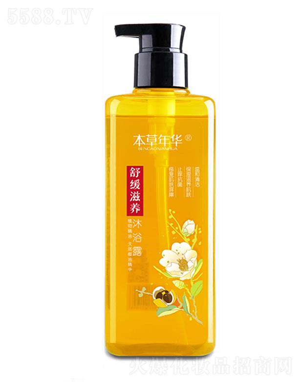 AܿƼ޹˾A®澏B(yng)ԡ¶