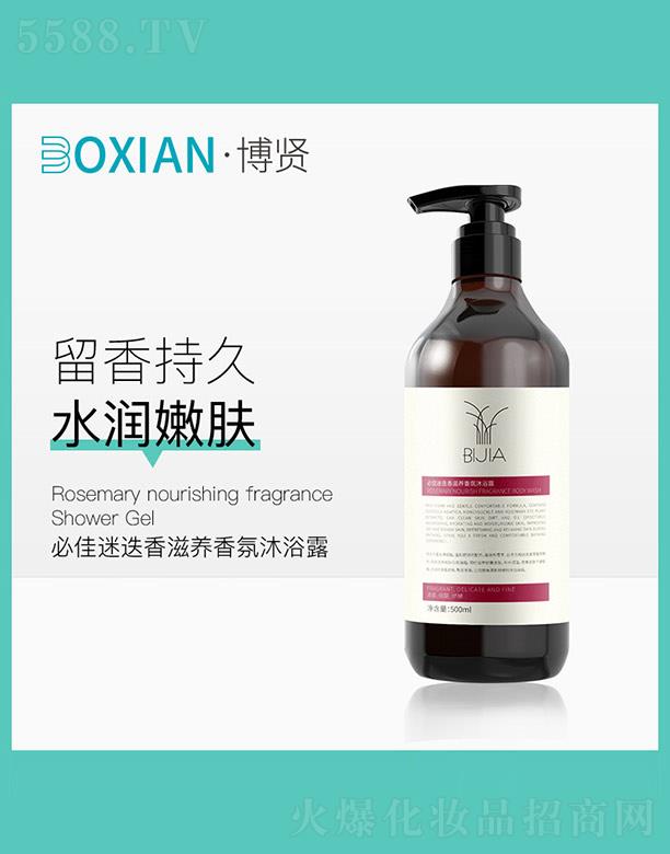 t(sh)I(y)(V|)޹˾ؼԵB(yng)ԡ¶