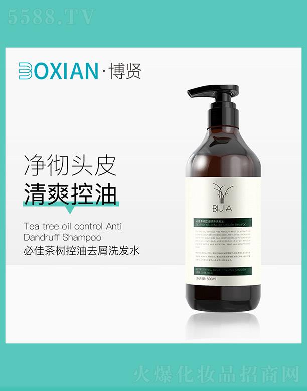 t(sh)I(y)(V|)޹˾ؼѲȥмϴl(f)ˮ