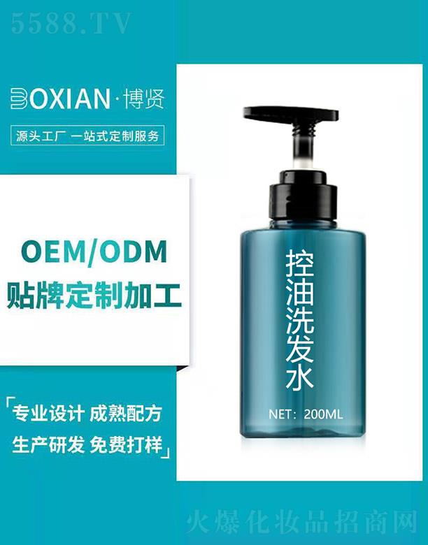 t(sh)I(y)(V|)޹˾tϴl(f)ˮ