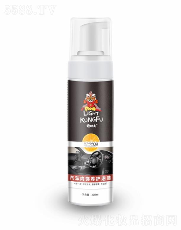 ɫ³УVݣƼ޹˾p܇(ni)B(yng)oĭ