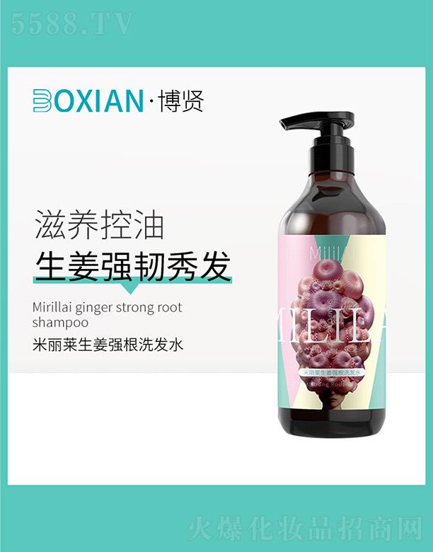 tI(y)(V|)޹˾R(qing)ϴl(f)ˮ