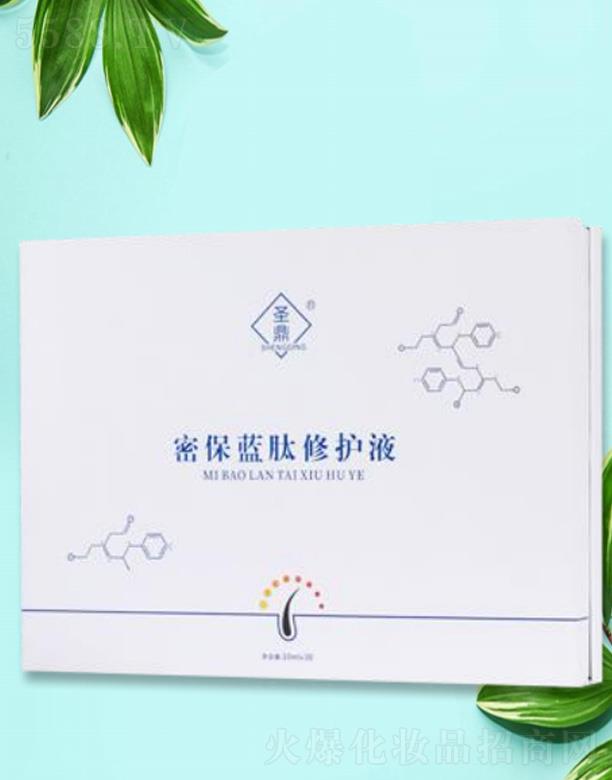 _ʥt(y)ˎƼ_l(f)޹˾ʥܱ{(ln)o(h)Һ