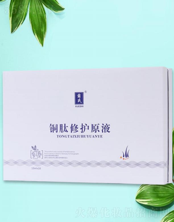 _ʥt(y)ˎƼ_l(f)޹˾Ѧ~o(h)ԭҺ