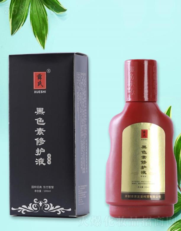 _ʥt(y)ˎƼ_l(f)޹˾ѦϺɫo(h)Һ 100ml