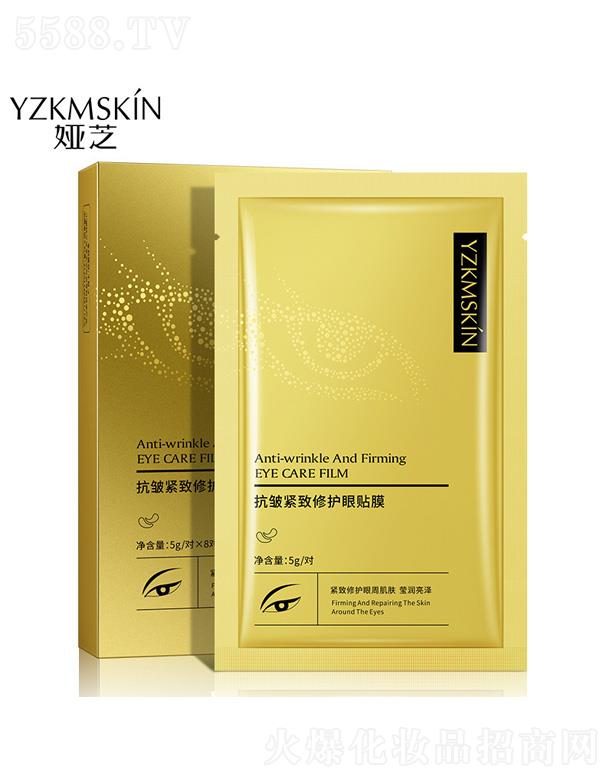 V݋I֥Ƽ޹˾I֥ooNĤ