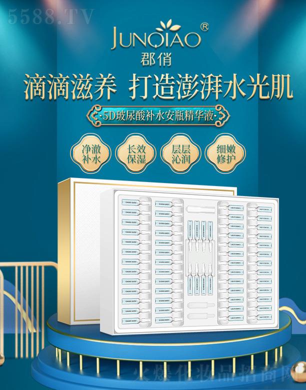 VƷƼ޹˾5Da(b)ˮƿAҺ