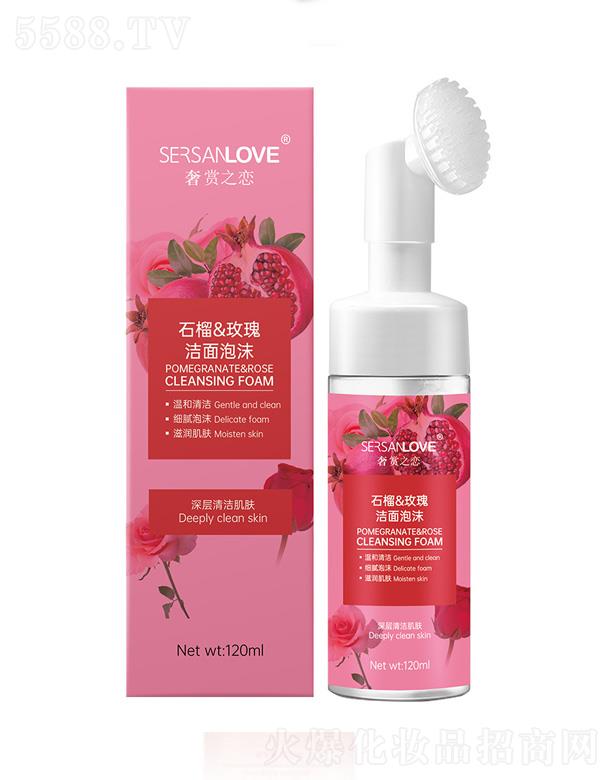 V¸Q(mo)޹˾ʯõ坍Ľ˹