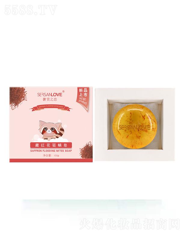 V¸Q(mo)޹˾p֮ٲؼt