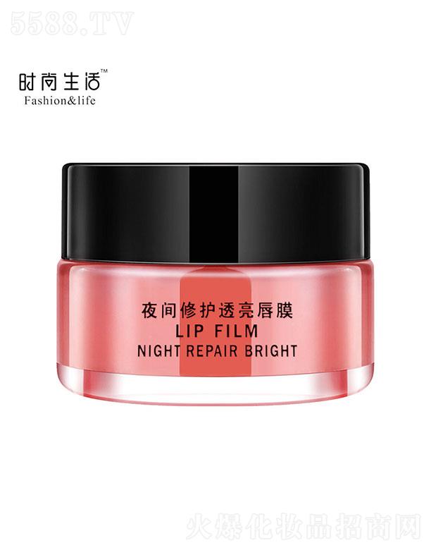 VݝɭyƷ޹˾ҹgo(h)͸Ĥ