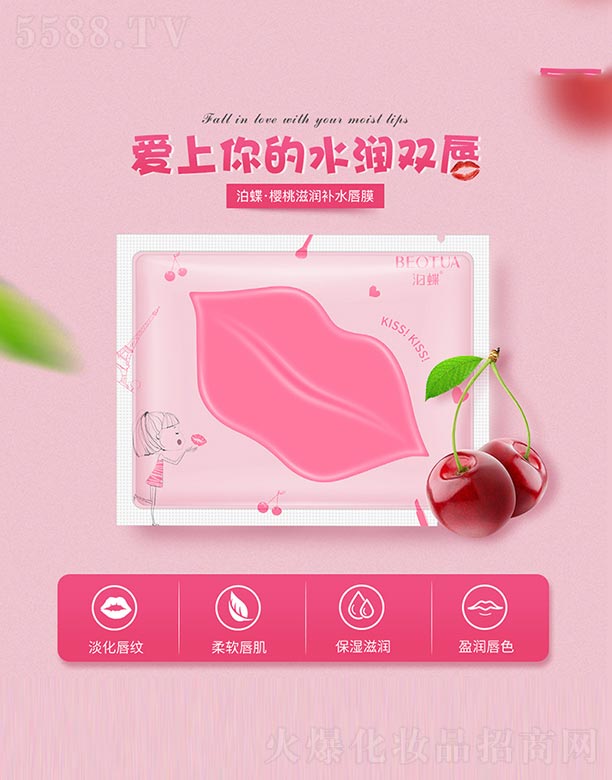 VnȻyƷ޹˾̝a(b)ˮĤ