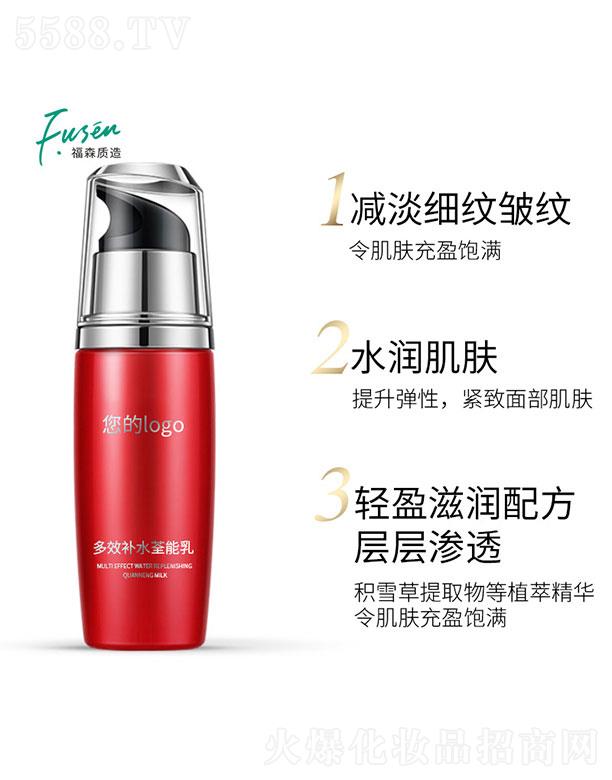 Vݸɭt(y)ˎƼ޹˾Чaˮ