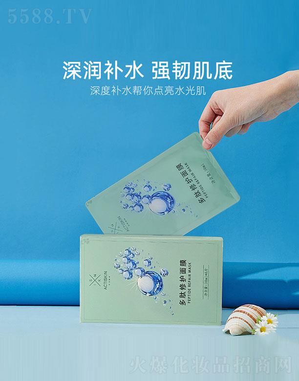 Vݸɭt(y)ˎƼ޹˾ƶo(h)Ĥ 30ml*6