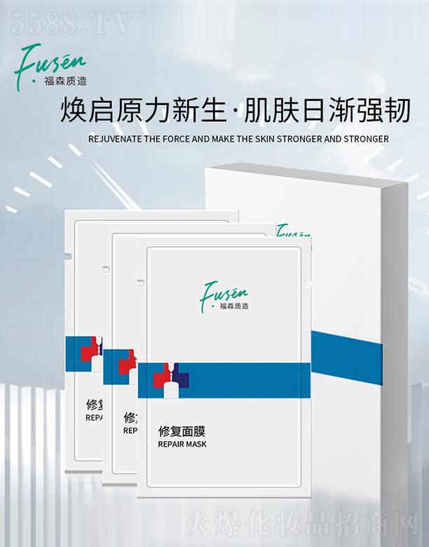 Vݸɭt(y)ˎƼ޹˾ɭ|(zh)ޏ(f)Ĥ