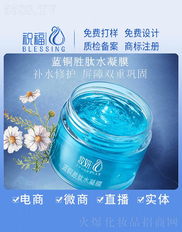 VףyƷ޹˾y{(ln)~ˮĤ