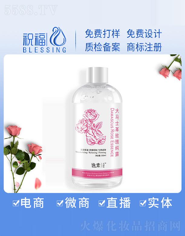 VףyƷ޹˾شRʿõ弃¶