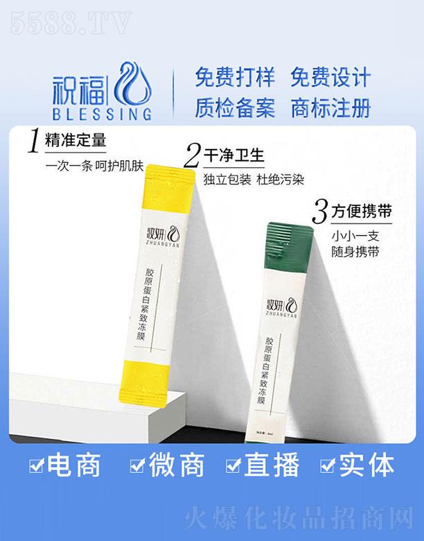 VףyƷ޹˾yzԭ׾oĤ