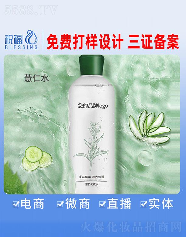 VףyƷ޹˾޲ʻyˮ