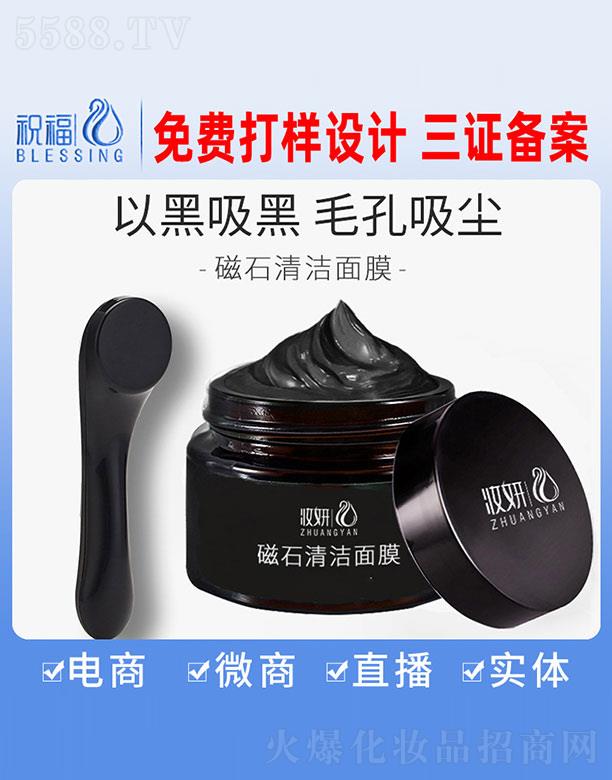 VףyƷ޹˾yʯ坍Ĥ