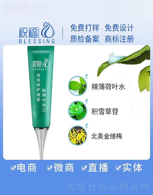 VףyƷ޹˾yo(h)zNƴӹ