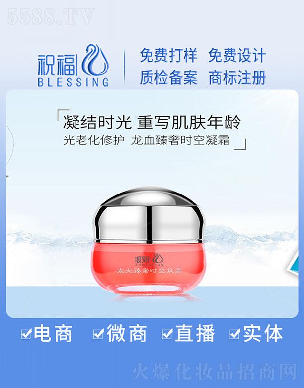 VףyƷ޹˾yѪݕr(sh)˪