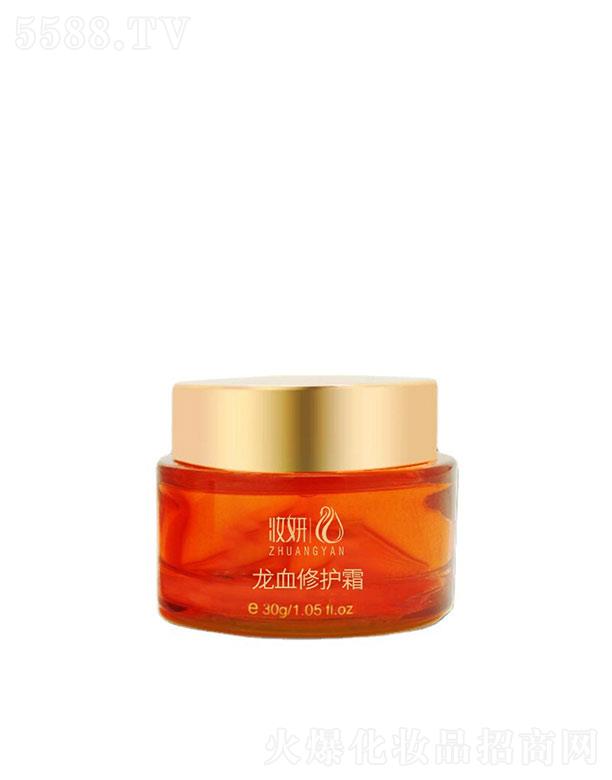 VףyƷ޹˾yѪo(h)˪ 30g