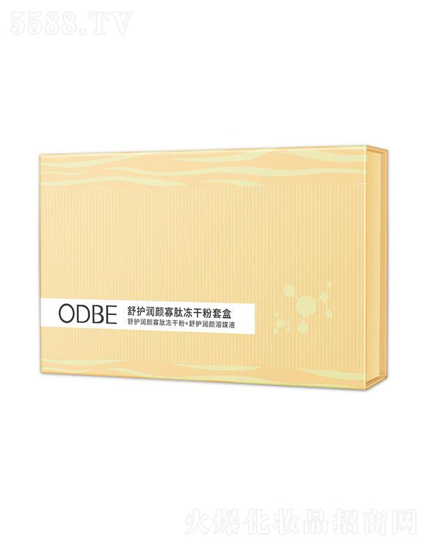 VԪxƼ޹˾ODBEo(h)ăɷ׺