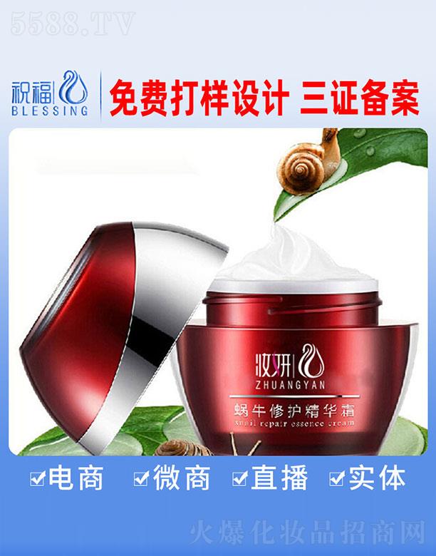 VףyƷ޹˾y΁ţo(h)A˪