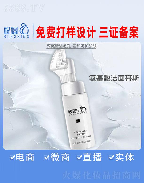 VףyƷ޹˾y澏Ľ˹