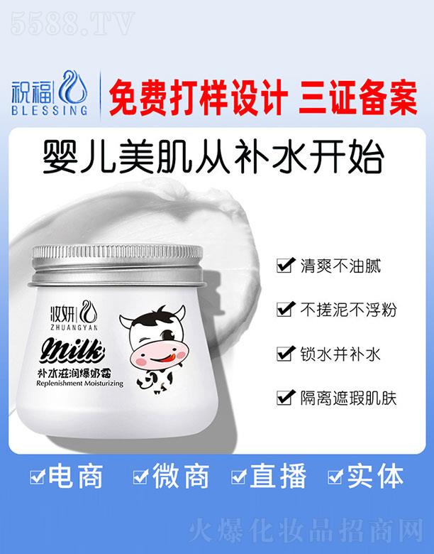 VףyƷ޹˾yaˮ̝˪