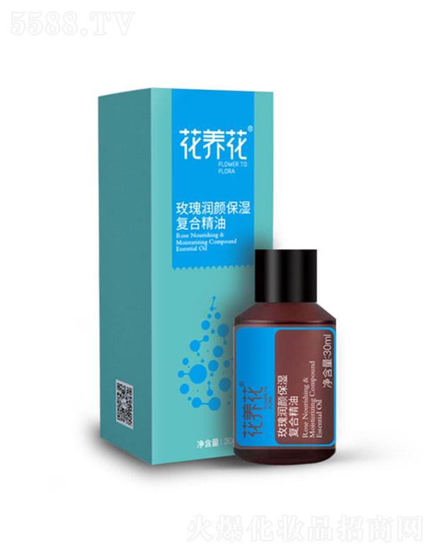 ɽ|AõƼ޹˾B(yng)õ坙(f)Ͼ 30ml