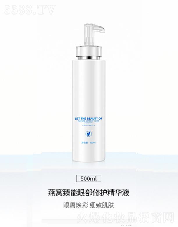 VԪxƼ޹˾C۲oAҺ 500ml