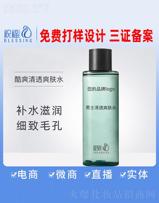 VףyƷ޹˾yʿ͸ˬwˮ