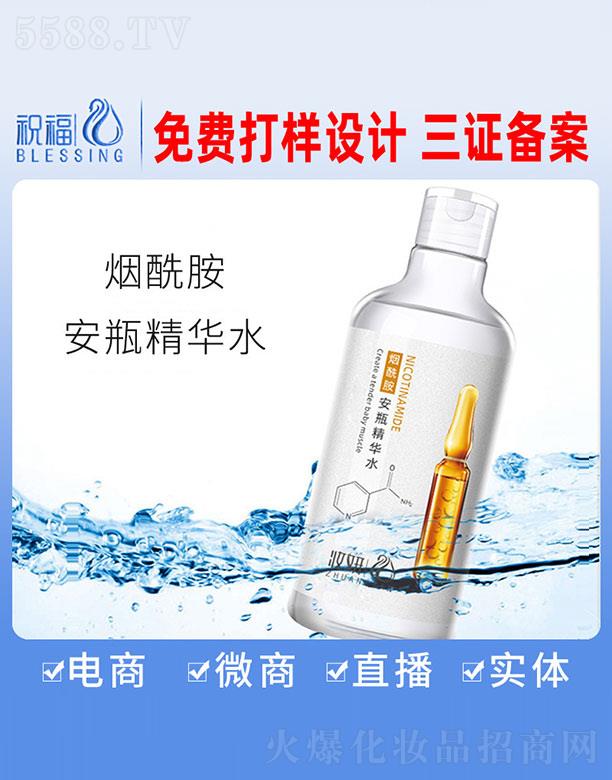 VףyƷ޹˾yƿAˮ