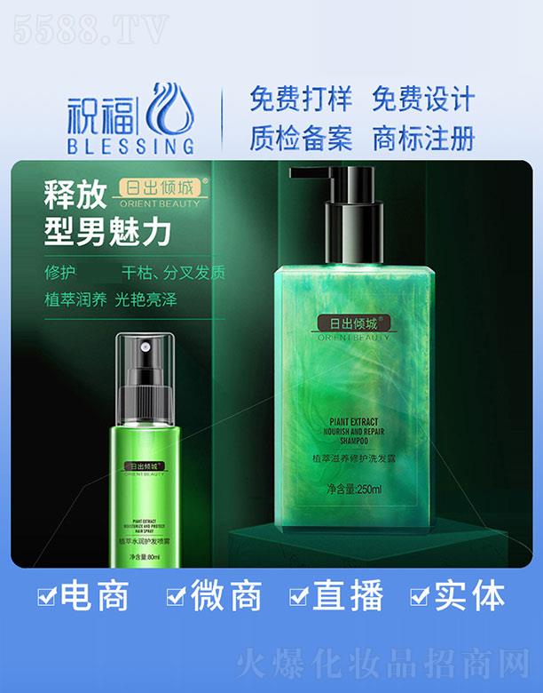 VףyƷ޹˾ճAֲB(yng)o(h)ϴl(f)¶ 250ml