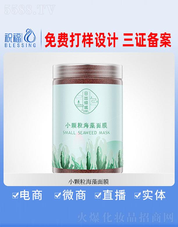 VףyƷ޹˾ճAСwĤ