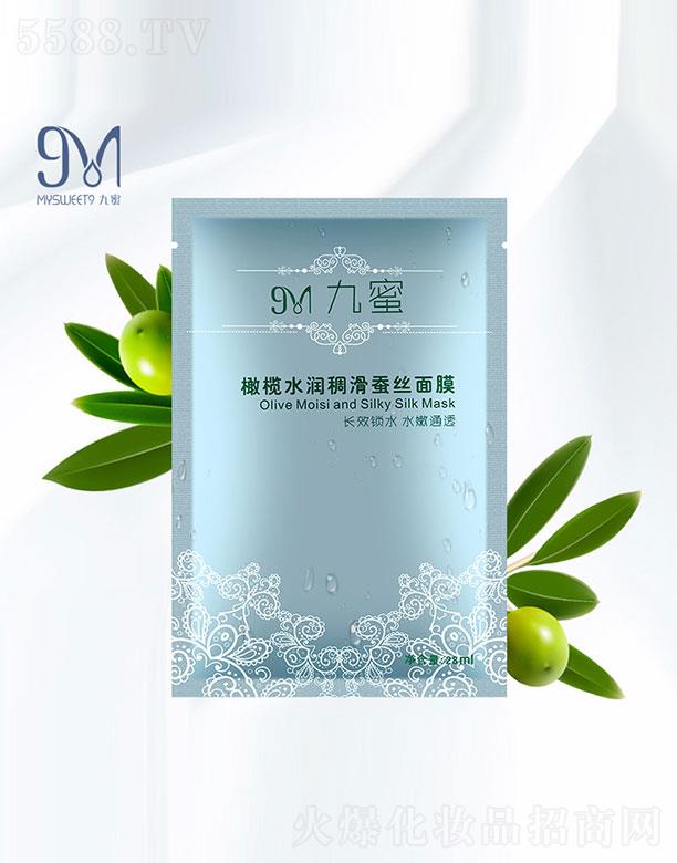 Vݰy˼yƷ޹˾ϙˮ(rn)QzĤ 28ml