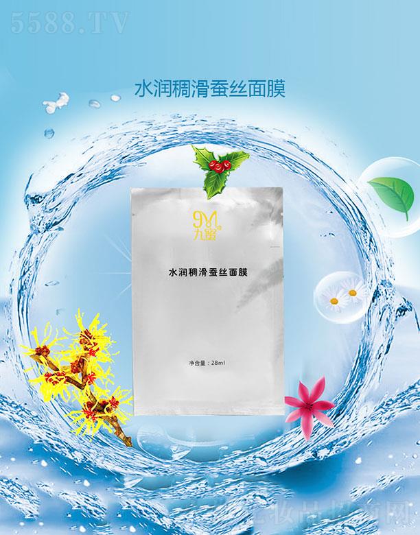 Vݰy˼yƷ޹˾ˮ(rn)QzĤ 28ml