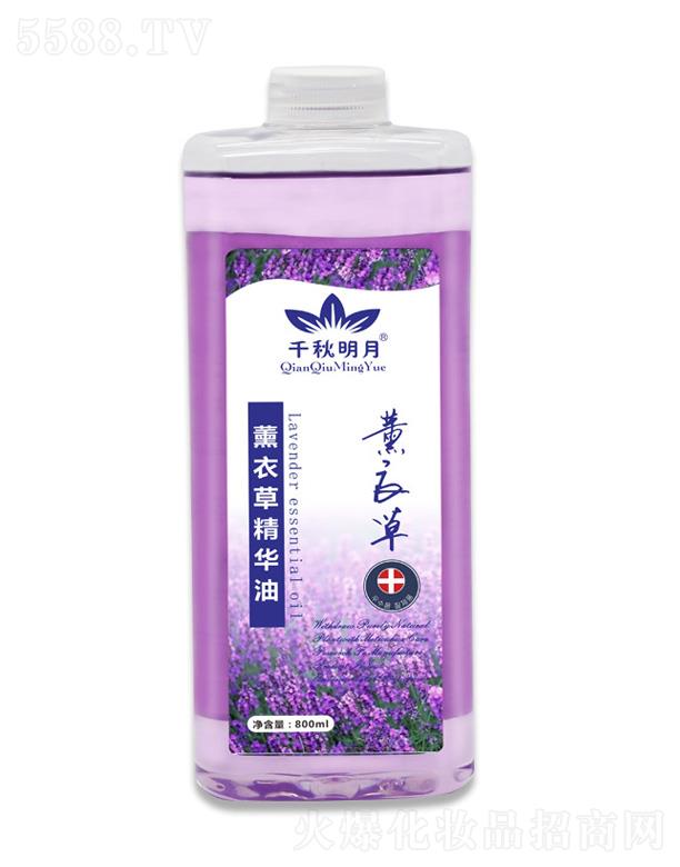 VǧﻯyƷ޹˾ǧ޹²ݾA 800ml