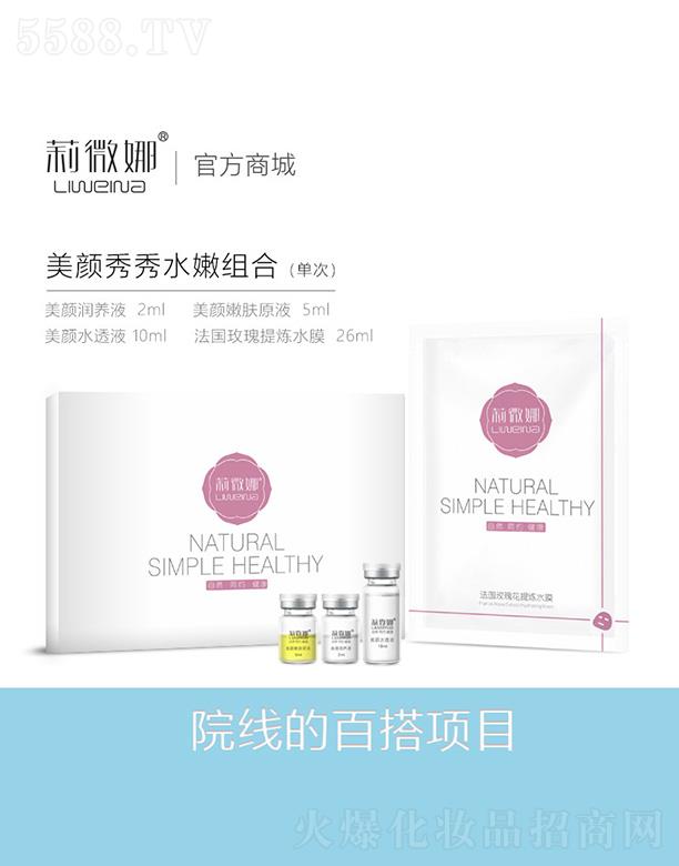 V޲＼g(sh)_l(f)޹˾΢ˮ۽MϣδΣ