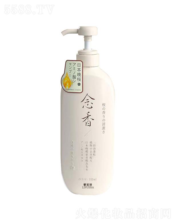 VҼyƷ޹˾ܽɯbϴl(f)ˮ