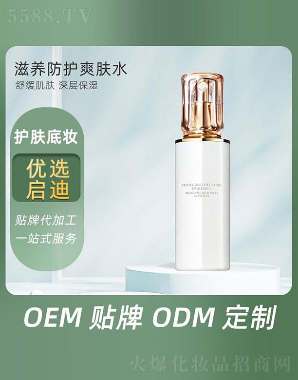 V݆Ƽ޹˾B(yng)oˬwˮ