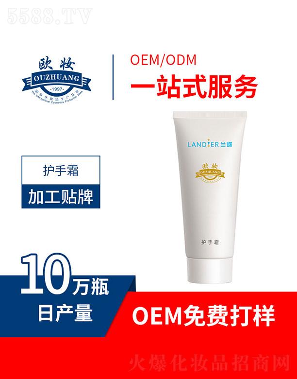 �V���а��ƅ^(q��)�W�y���yƷ�S���W�y�o(h��)��˪