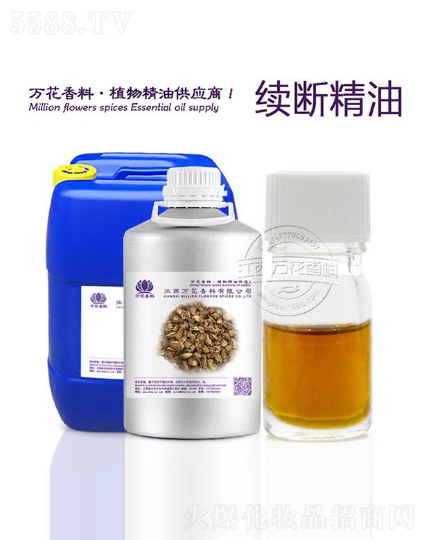 f(wn)޹˾f(wn)m(x)ྫ