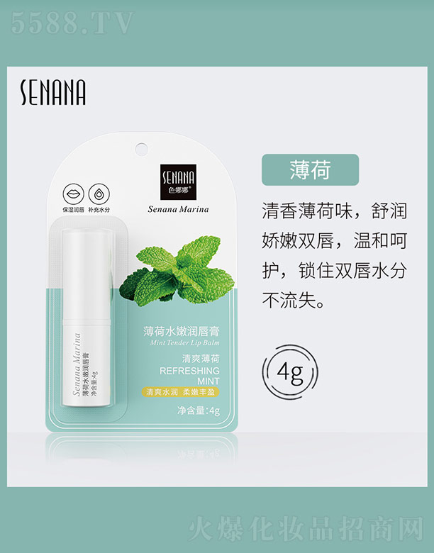 VnȻyƷ޹˾ɫȱˮ۝(rn)