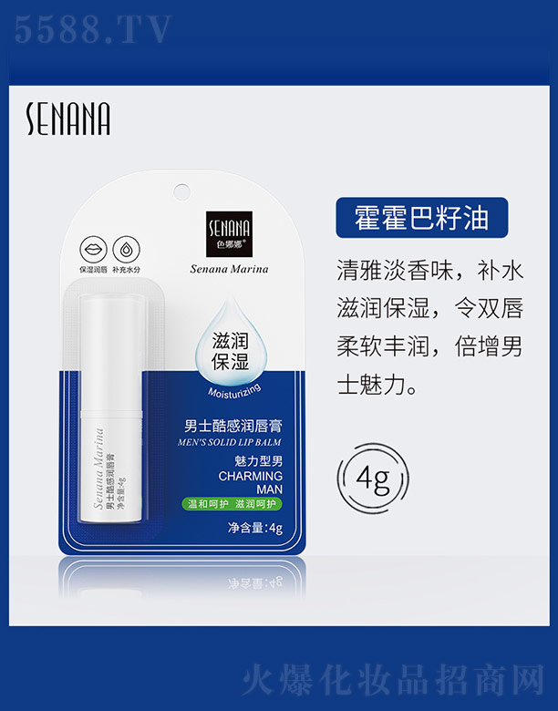 VnȻyƷ޹˾ɫʿН(rn)