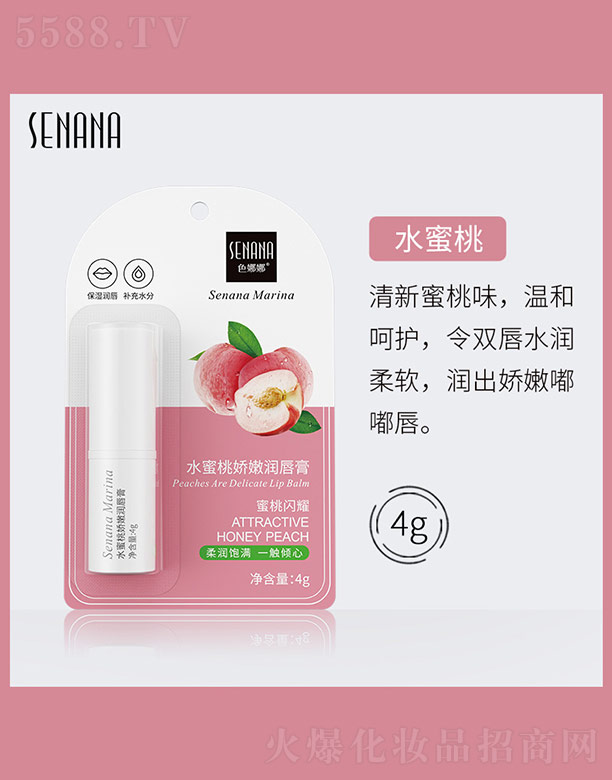 VnȻyƷ޹˾ɫˮҋ۝(rn)